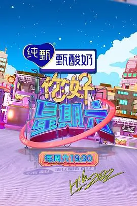 帧率与运动模糊辨识课程模块配图